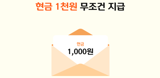 중개형 ISA, 분리 과세가 이렇게 좋아요.