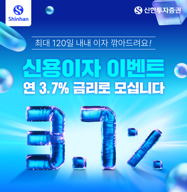 ſ 3.7% ̺Ʈ
