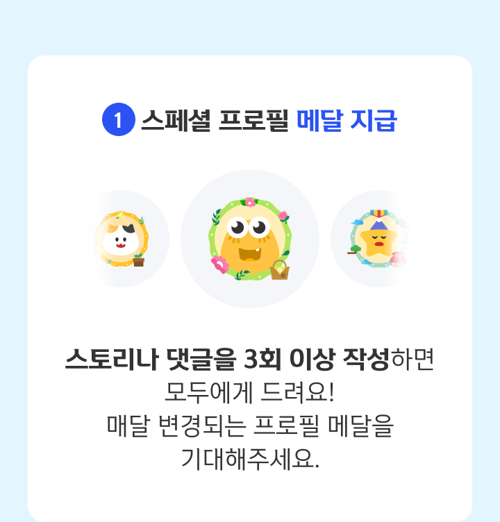 1   ޴ 