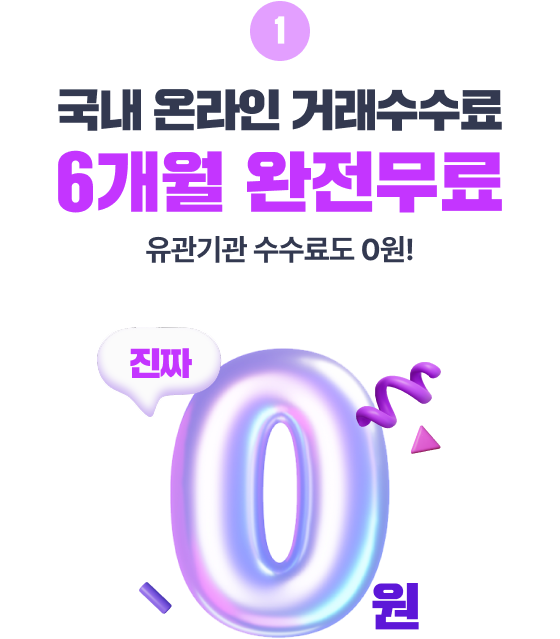 25 Ϲݱ  ̺Ʈ ̹