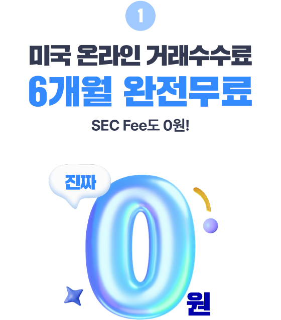 25 Ϲݱ  ̺Ʈ ̹