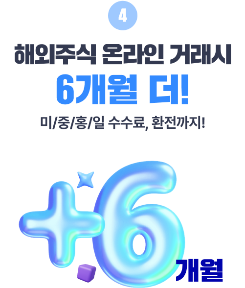 25 Ϲݱ  ̺Ʈ ̹