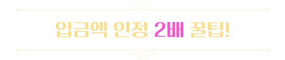 Աݾ  2 