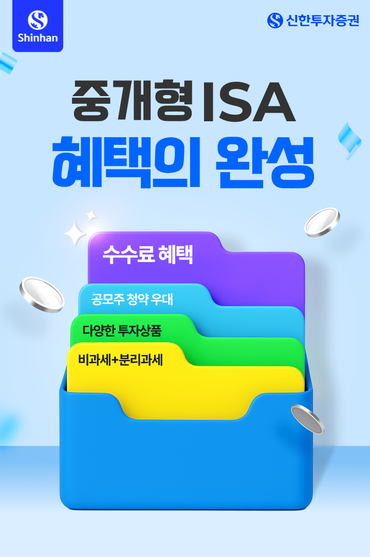 �߰��� ISA ������ �ϼ�