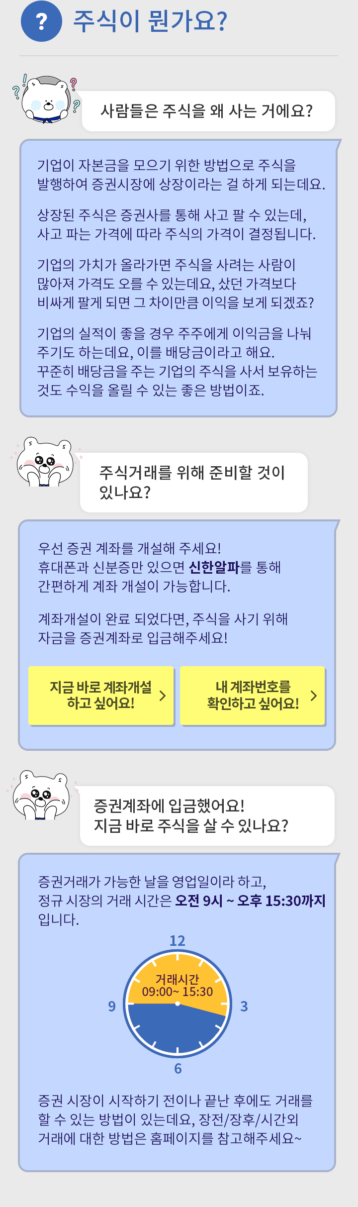 ֽ ?