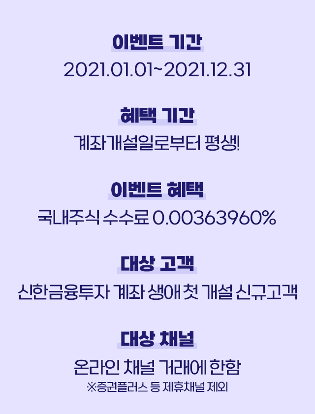 �ϴܳ�������