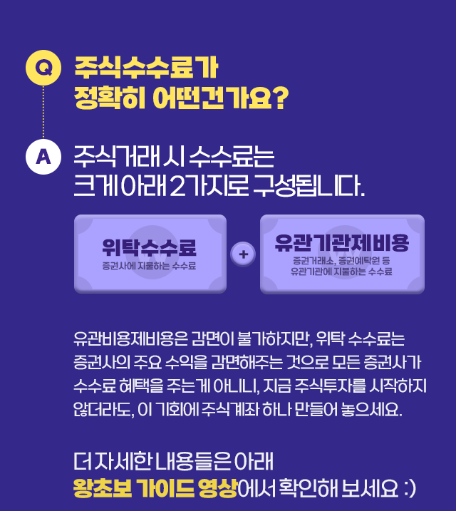 �ϴܳ�������