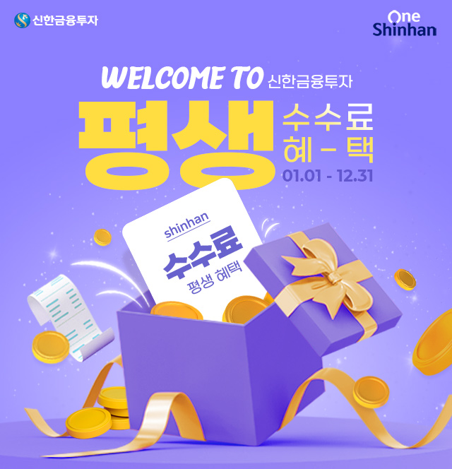 �ϴܳ�������