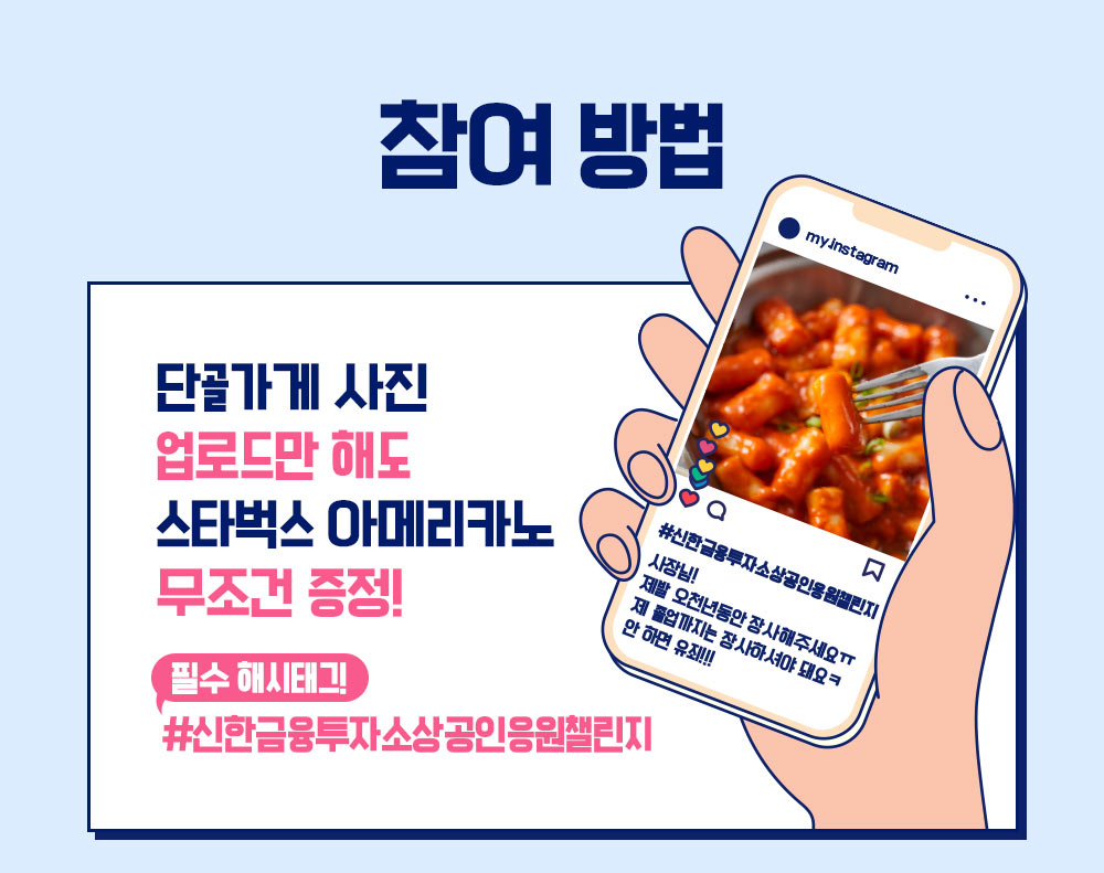 아래내용참조