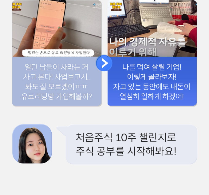 �Ʒ���������