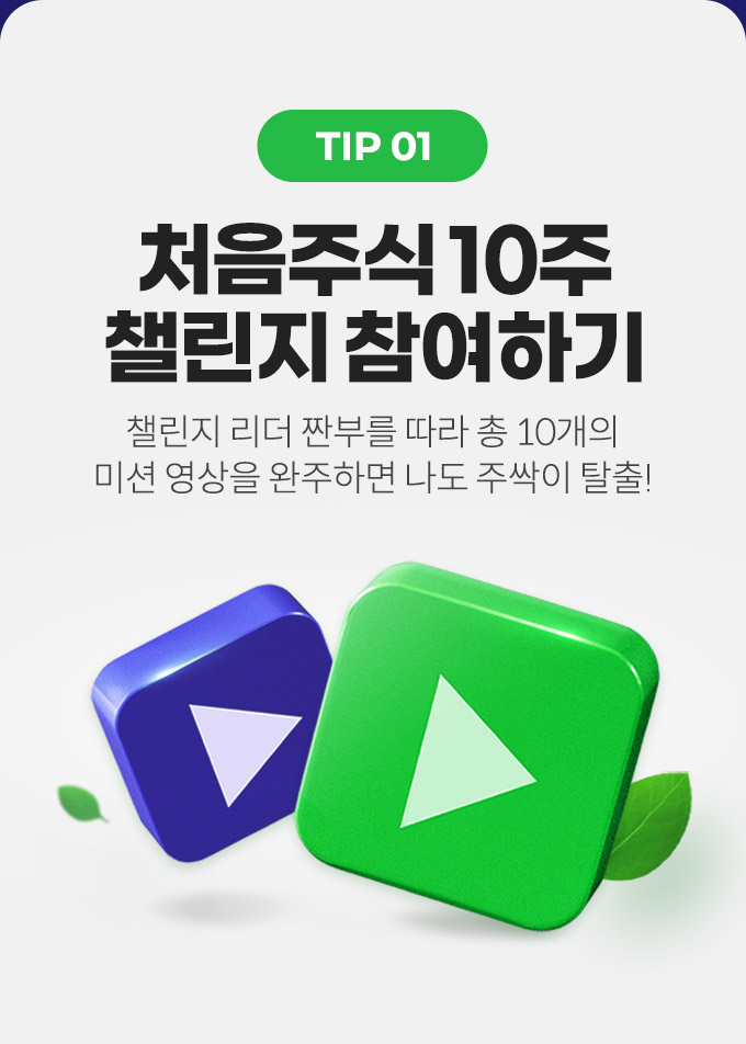 �Ʒ���������