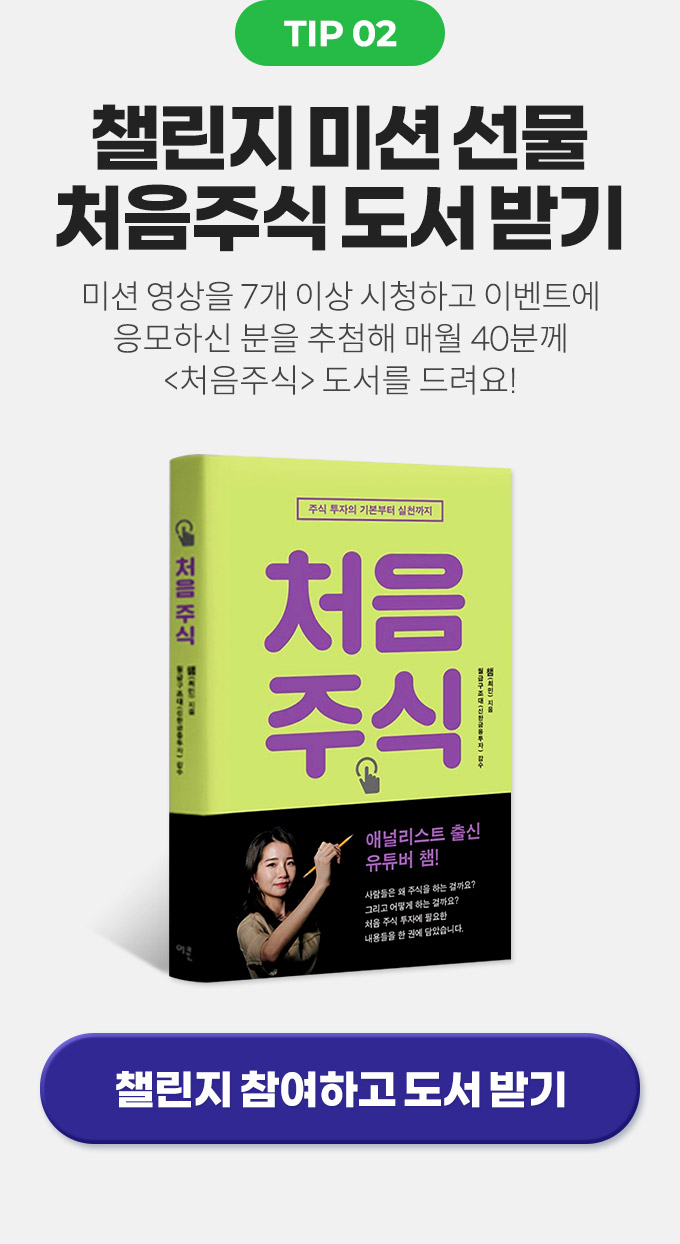 �Ʒ���������