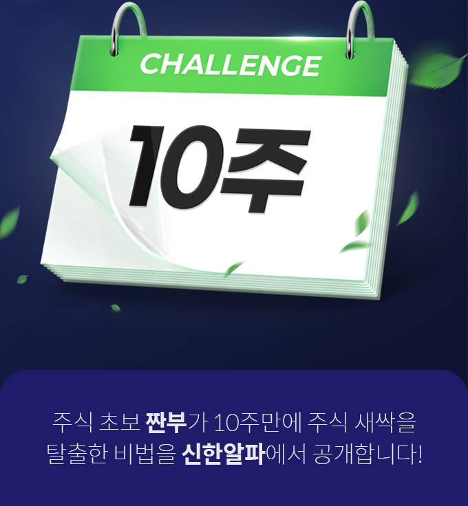 �Ʒ���������