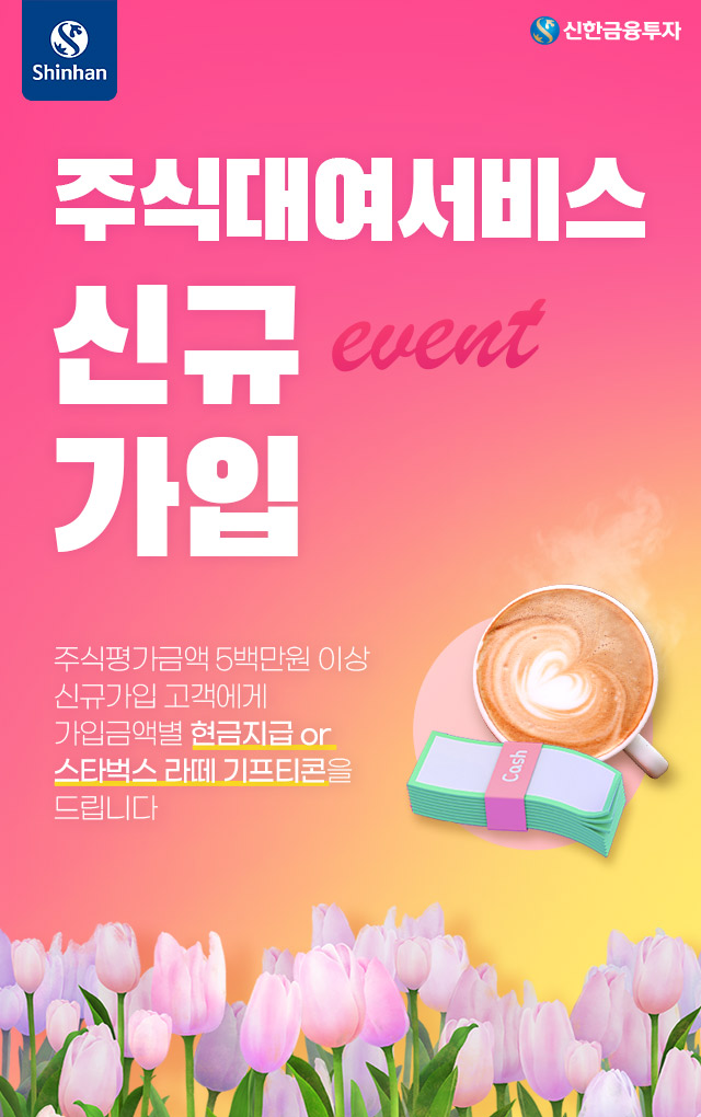 �ϴ� ���� ����