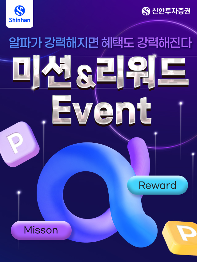 İ  õ . ̼ &  EVENT - 