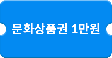 ȭǰ 1