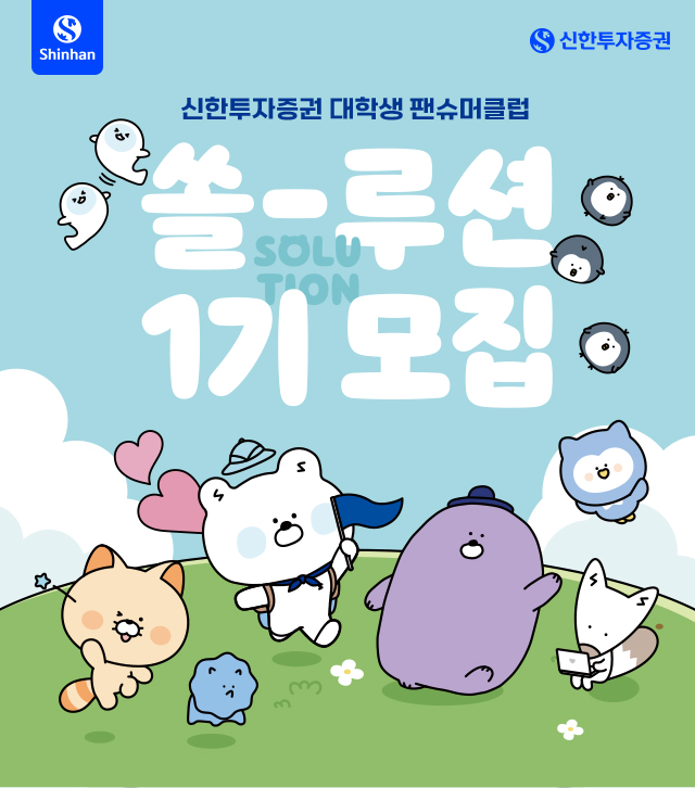 ������������ ���л� �ҽ���Ŭ�� ��-��� 1�� ����