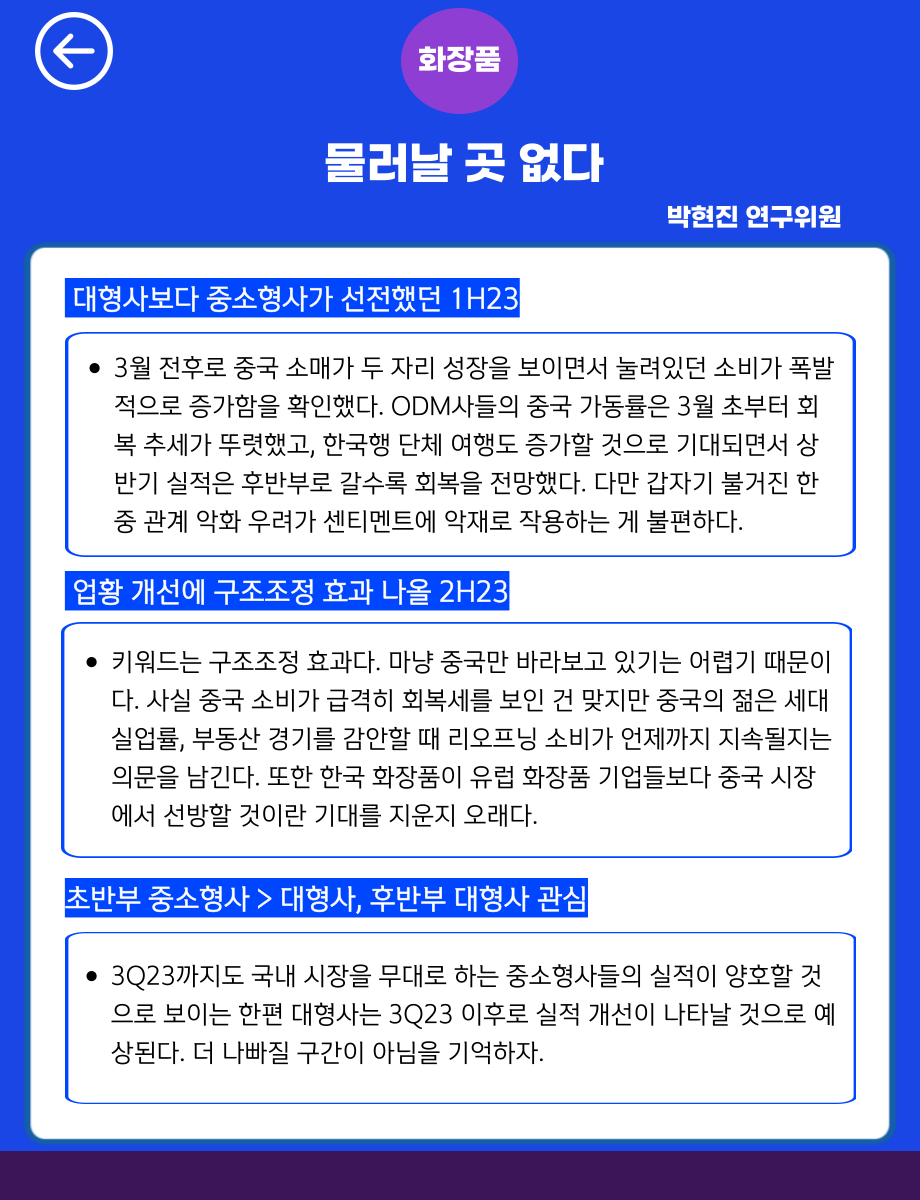 카드뉴스 1