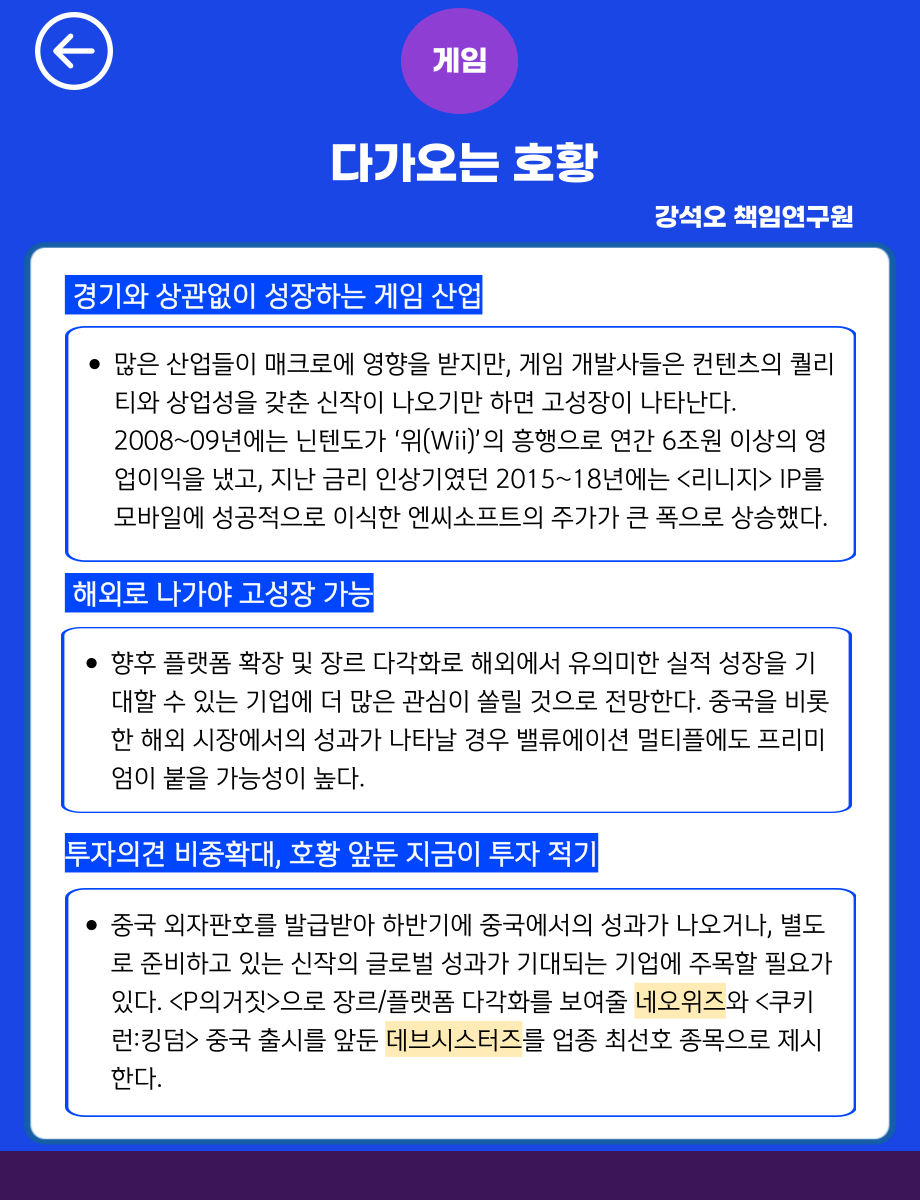 카드뉴스 1