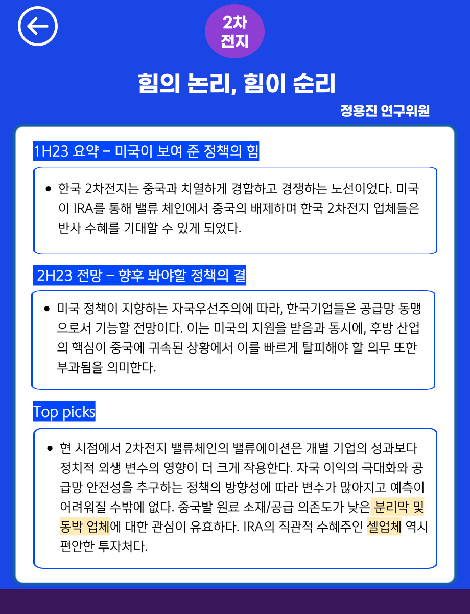 카드뉴스 1