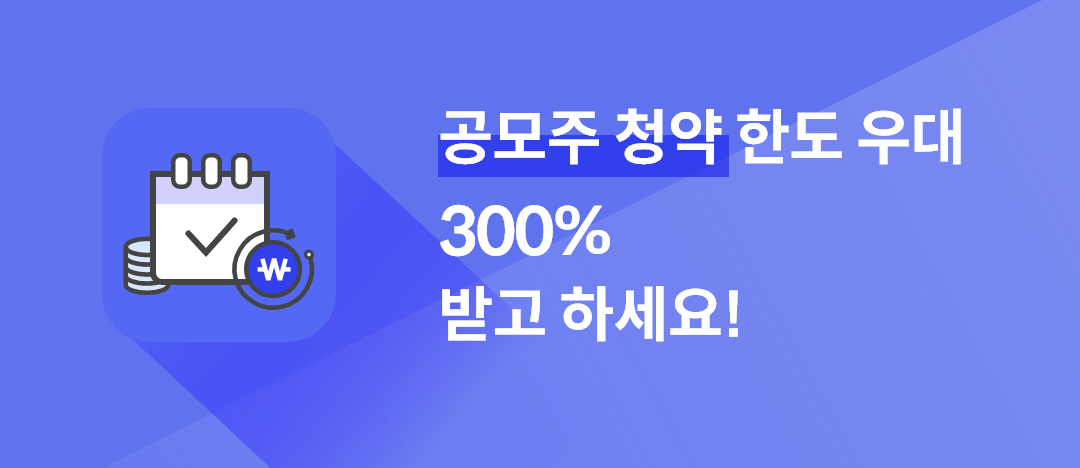 아래 내용을 참고하세요.