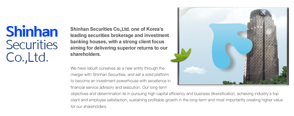 Shinhan Securities America, Inc